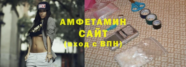 ешки Баксан
