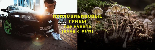 ешки Баксан