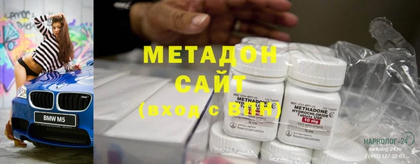 дурь Балахна