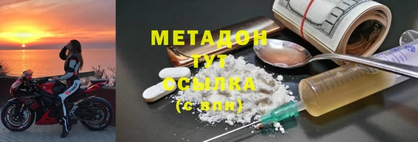 дурь Балахна