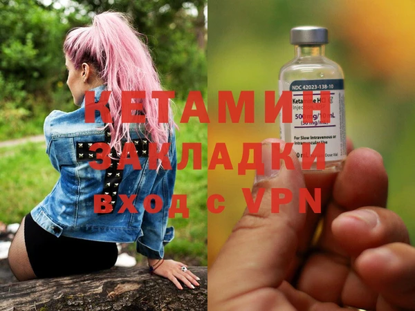 apvp Балабаново