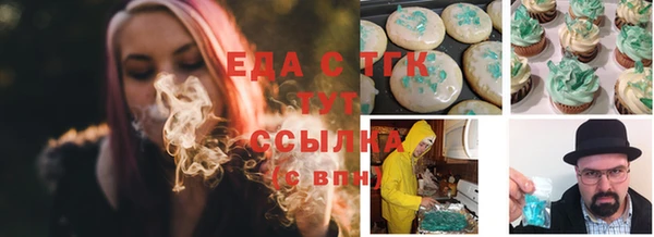 дурь Балахна