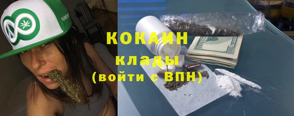 apvp Балабаново