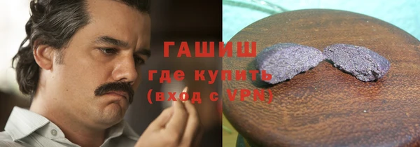 ешки Баксан