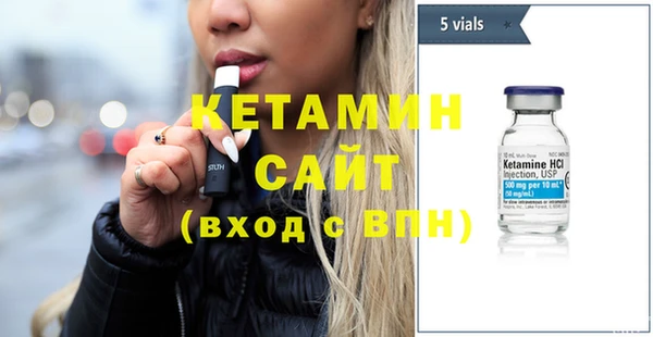 ешки Баксан