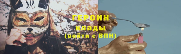 ешки Баксан