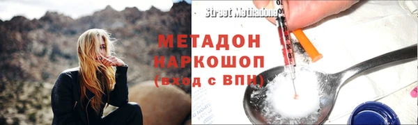 apvp Балабаново