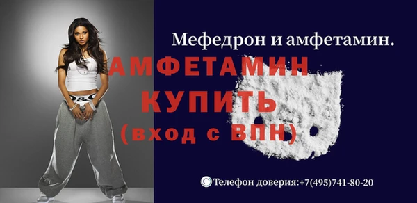 дурь Балахна