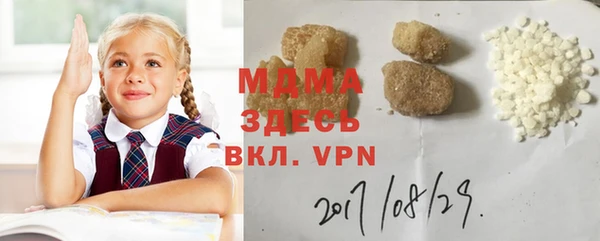 ешки Баксан
