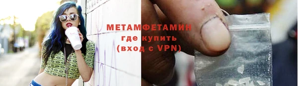 apvp Балабаново