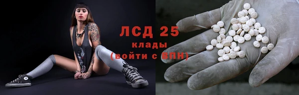 ешки Баксан
