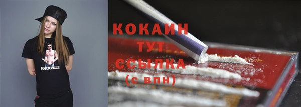 ешки Баксан