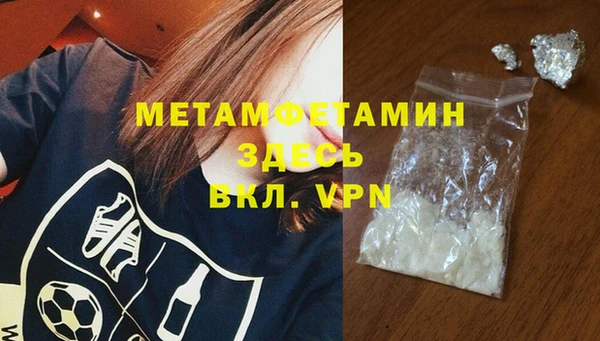 ешки Баксан
