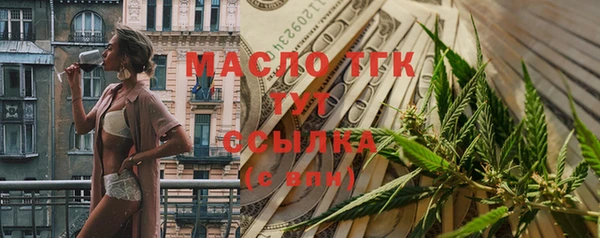ешки Баксан