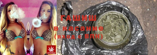 apvp Балабаново