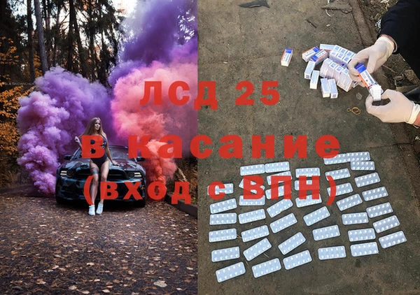 дурь Балахна