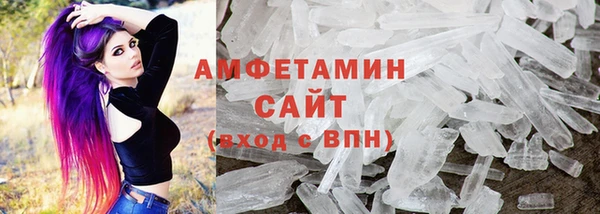 apvp Балабаново