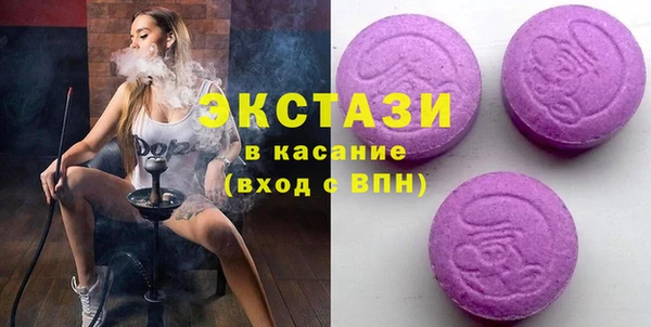 дурь Балахна