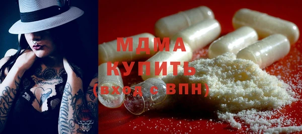 apvp Балабаново