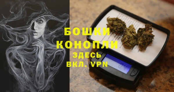 apvp Балабаново