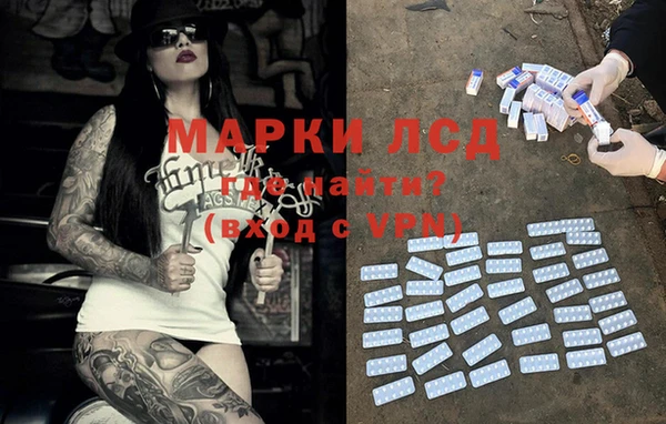 ешки Баксан