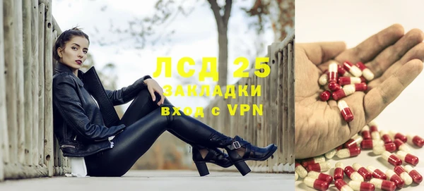 ешки Баксан