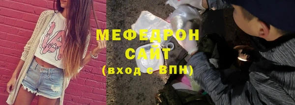 ешки Баксан